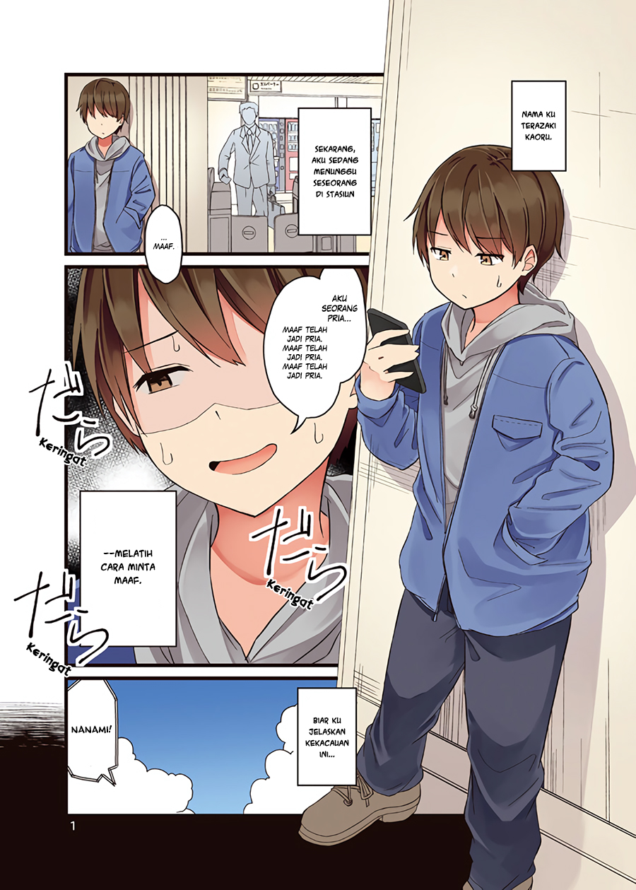 Hanging Out with a Gamer Girl Chapter 01 Gambar 2